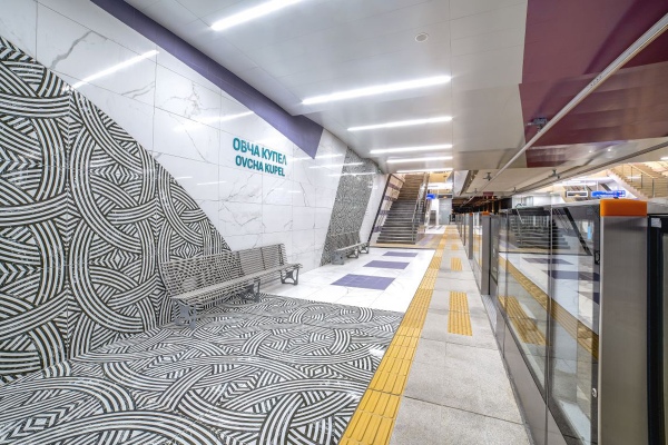 Ovcha Kupel Station, 4